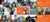 Slider als Collage zur Messe "Jobs im Park" mit verschiedenen Bildern.