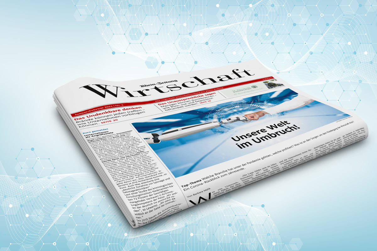 Das Produktbild der Wirtschaft, Dezember-Ausgabe 2020
