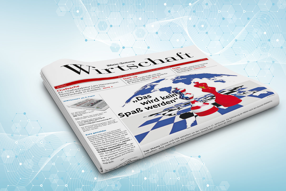 Das Produktbild der Wirtschaft, Dezember-Ausgabe 2021